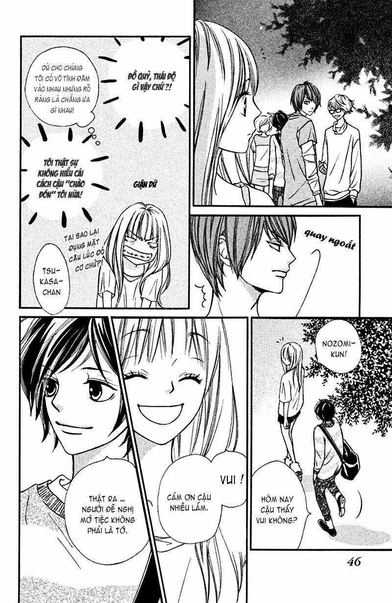 Nakanmon! - Chapter 2 - Trang 48