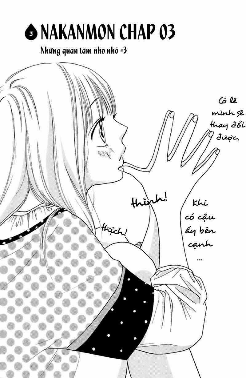 Nakanmon! - Chapter 3 - Trang 2