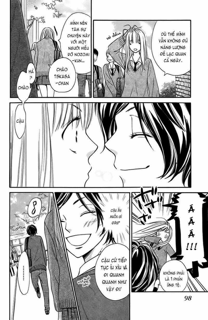 Nakanmon! - Chapter 3 - Trang 11