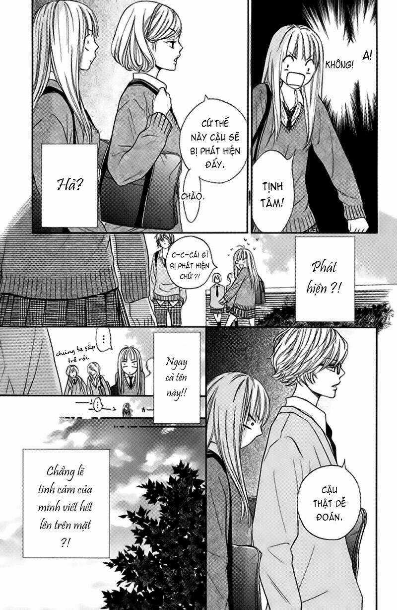 Nakanmon! - Chapter 3 - Trang 12