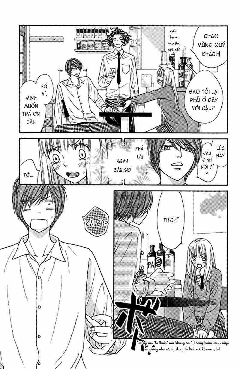 Nakanmon! - Chapter 3 - Trang 14