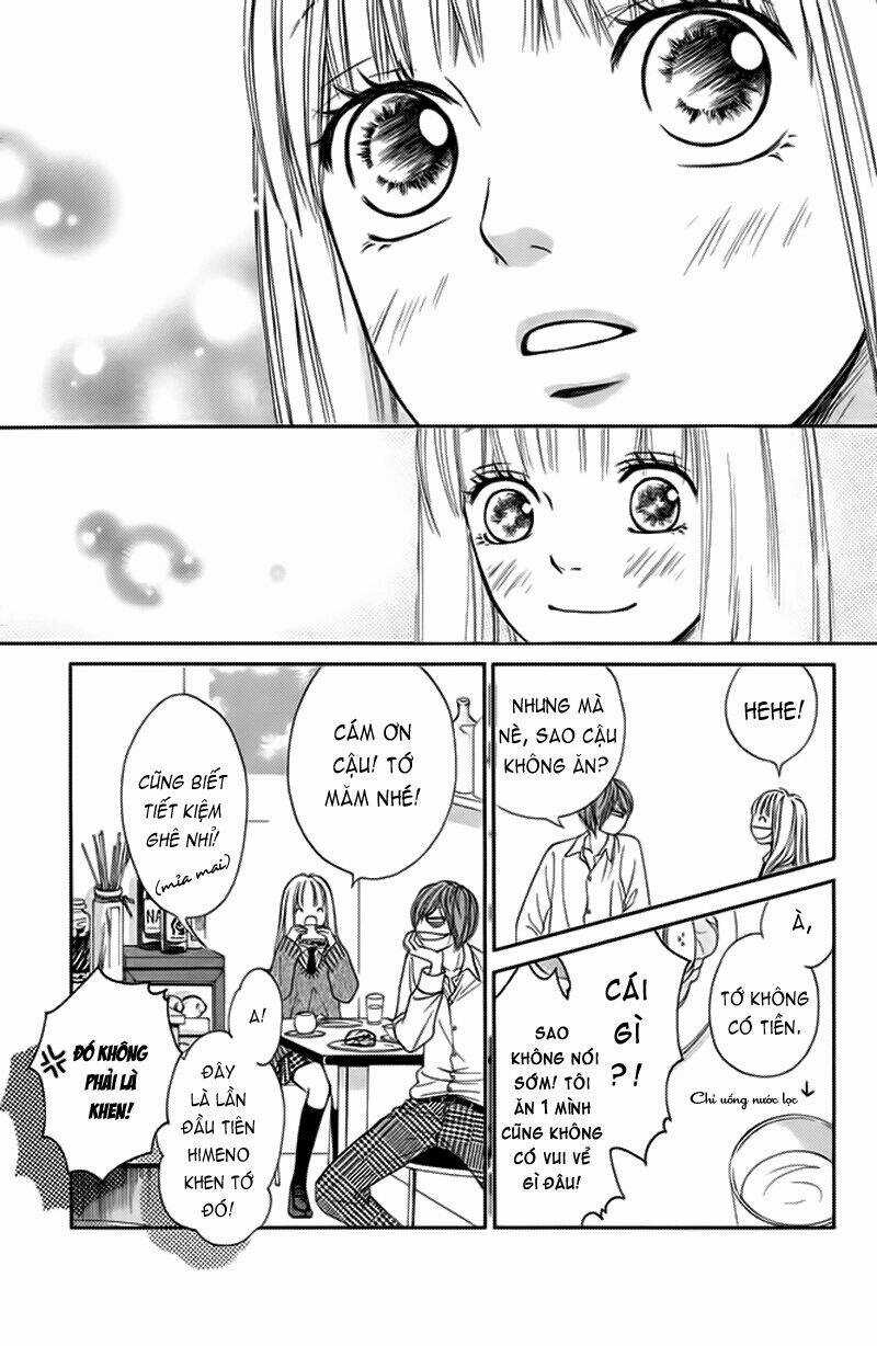 Nakanmon! - Chapter 3 - Trang 20