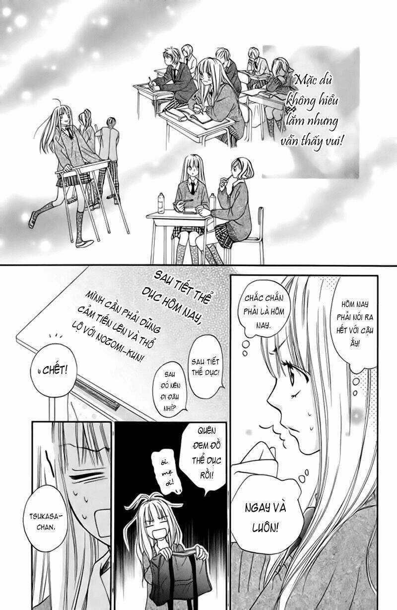 Nakanmon! - Chapter 3 - Trang 22