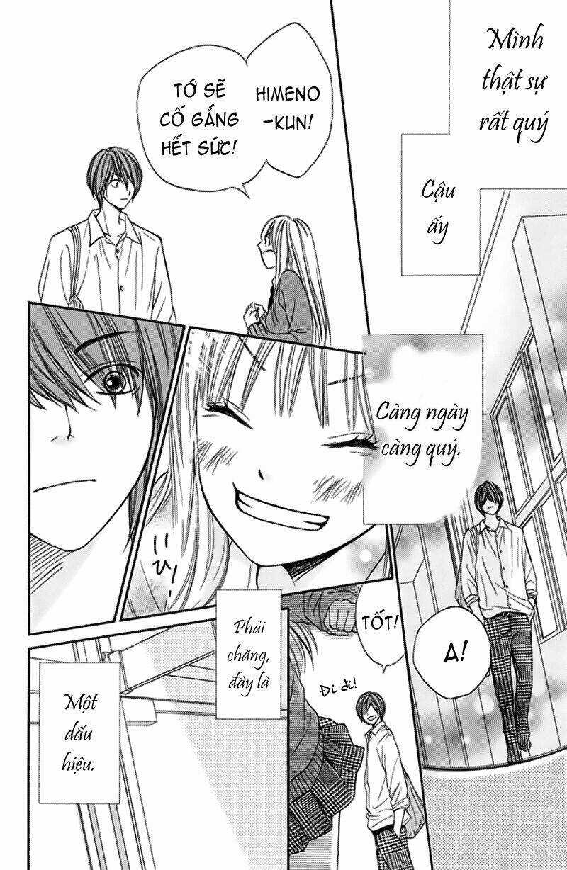 Nakanmon! - Chapter 3 - Trang 25