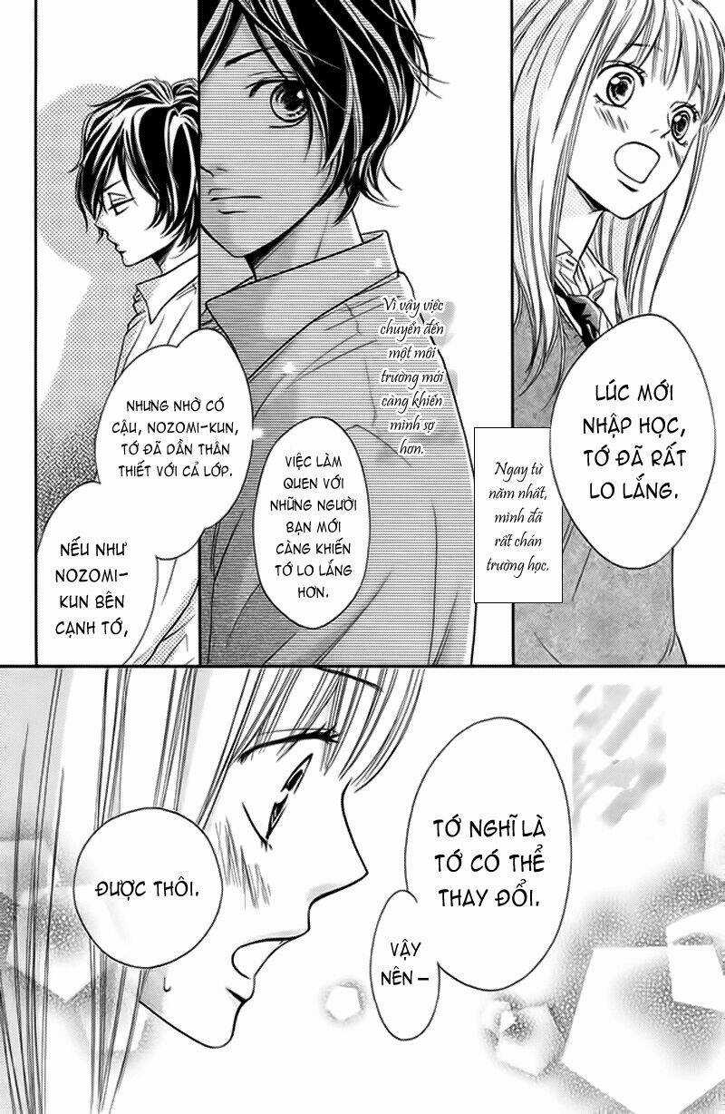 Nakanmon! - Chapter 3 - Trang 27