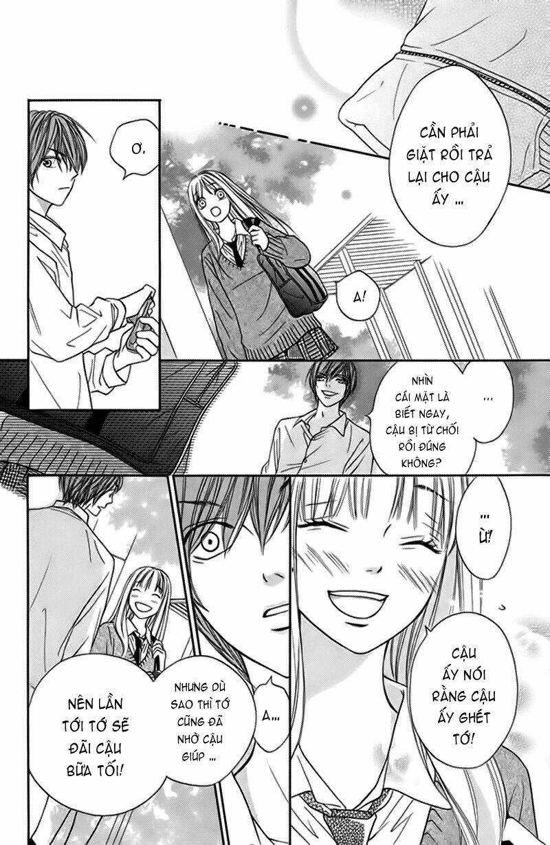 Nakanmon! - Chapter 3 - Trang 35