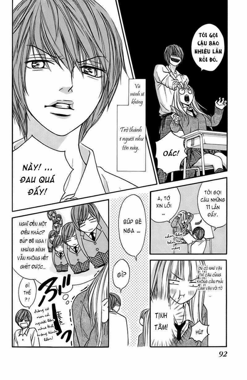 Nakanmon! - Chapter 3 - Trang 5