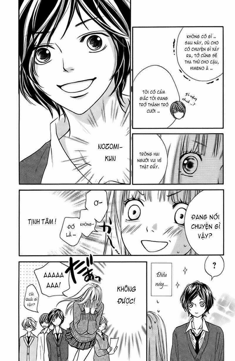 Nakanmon! - Chapter 3 - Trang 6