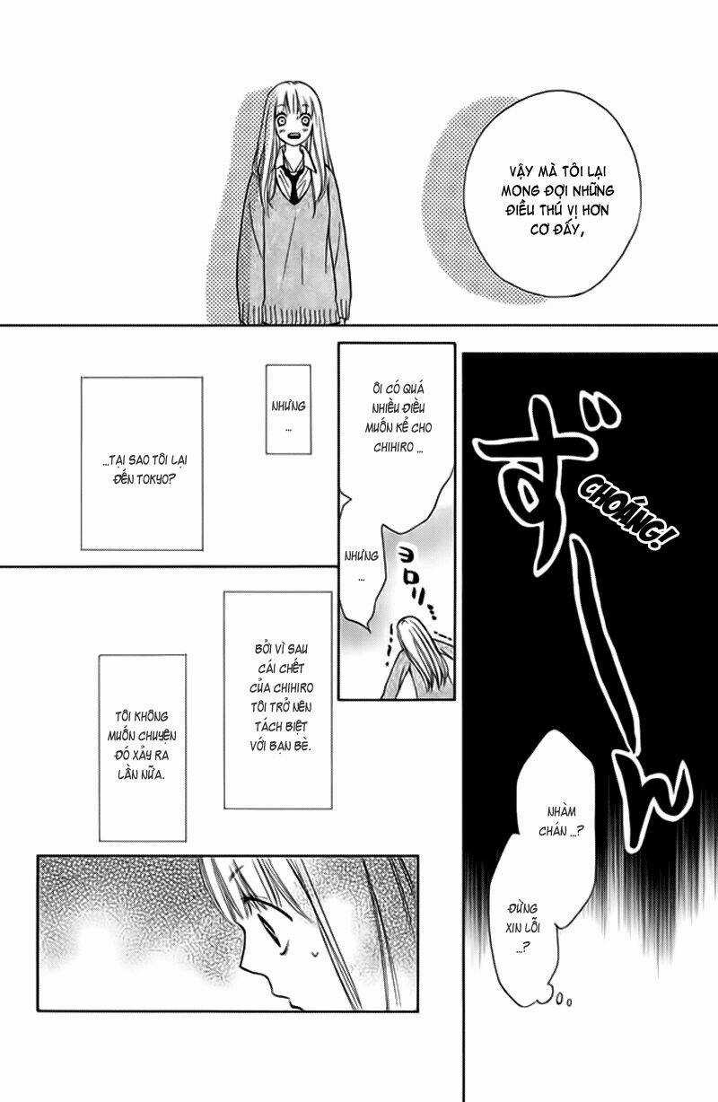 Nakanmon! - Chapter 4 - Trang 11