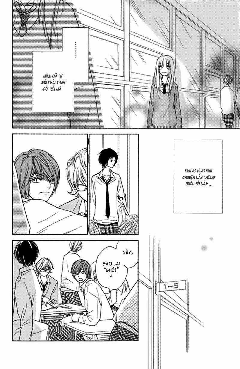 Nakanmon! - Chapter 4 - Trang 13