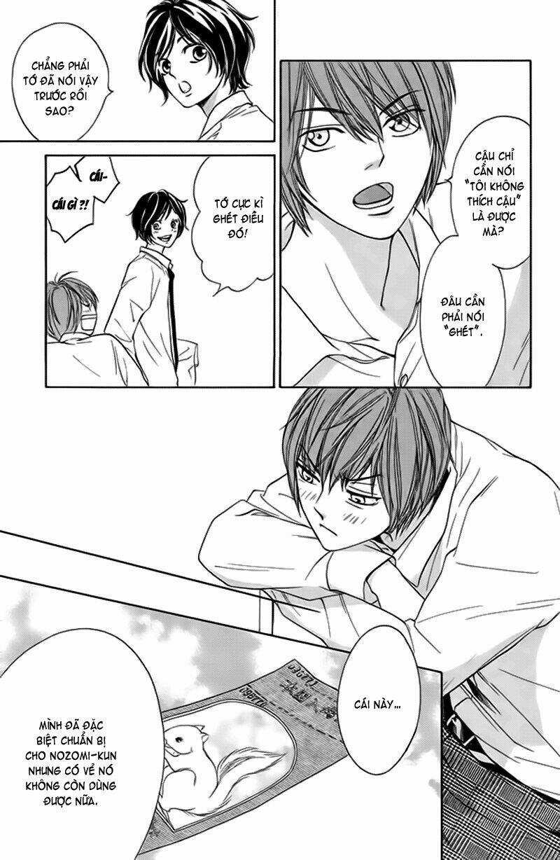 Nakanmon! - Chapter 4 - Trang 14