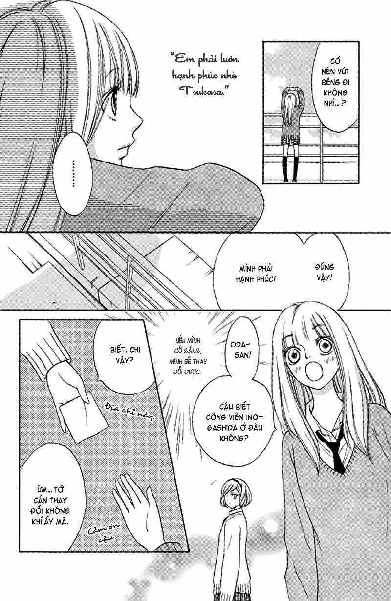 Nakanmon! - Chapter 4 - Trang 15