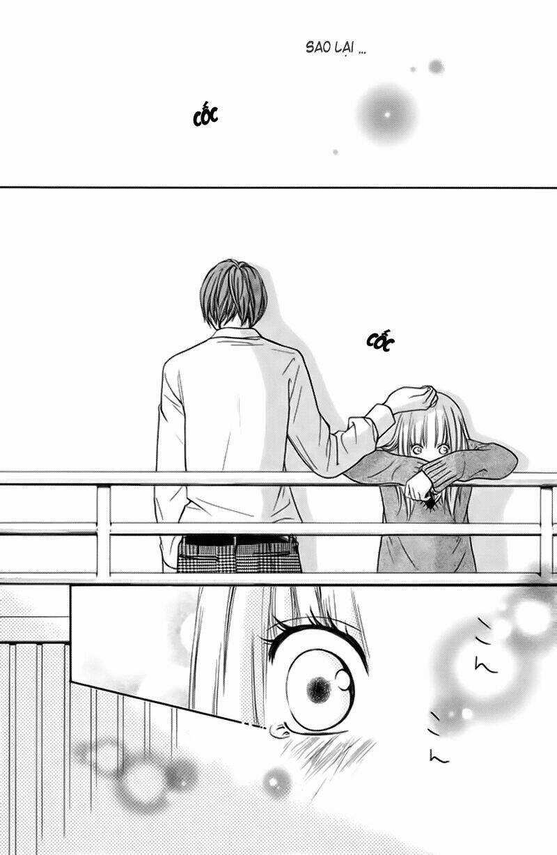 Nakanmon! - Chapter 4 - Trang 23