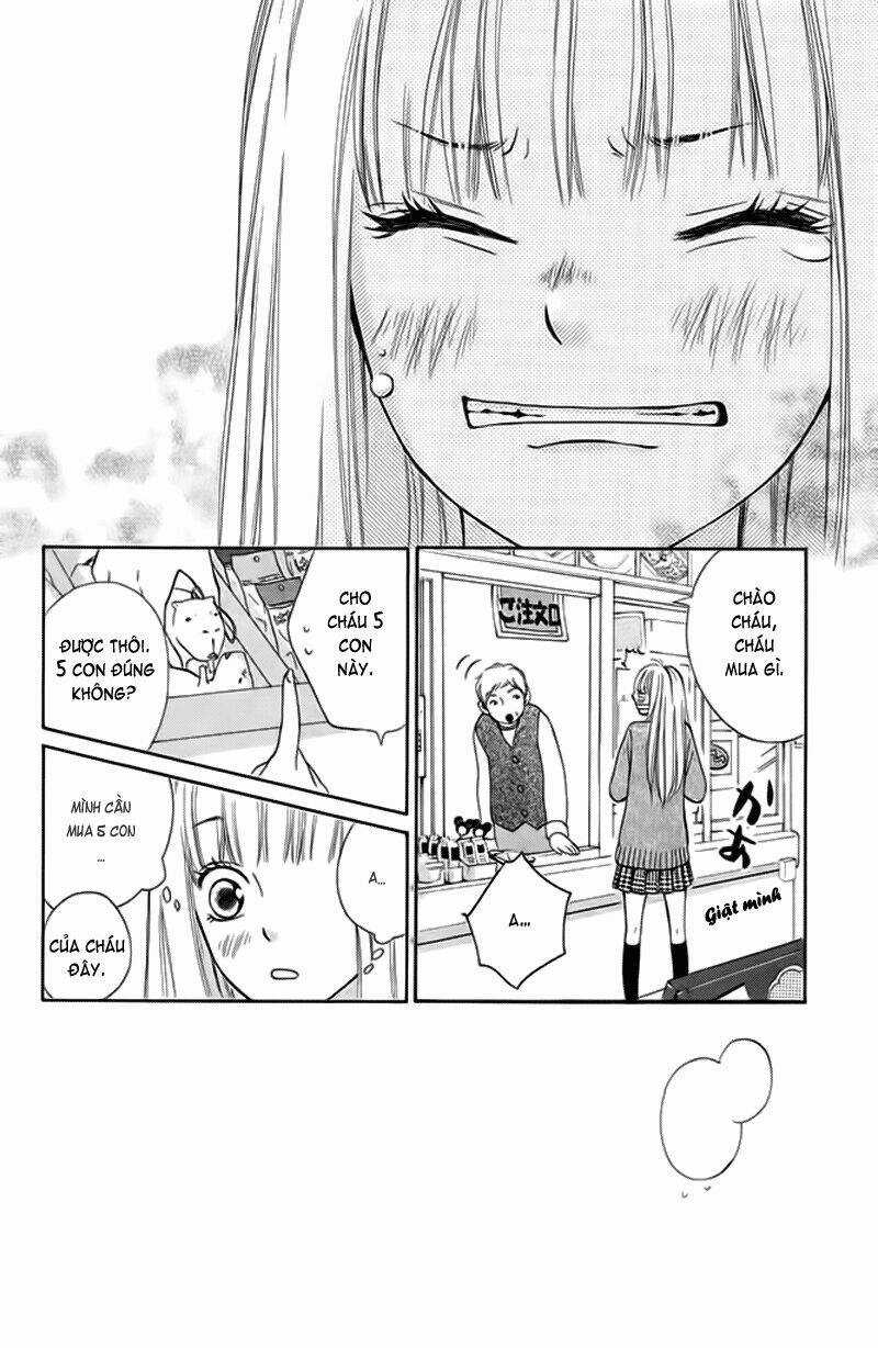 Nakanmon! - Chapter 4 - Trang 27