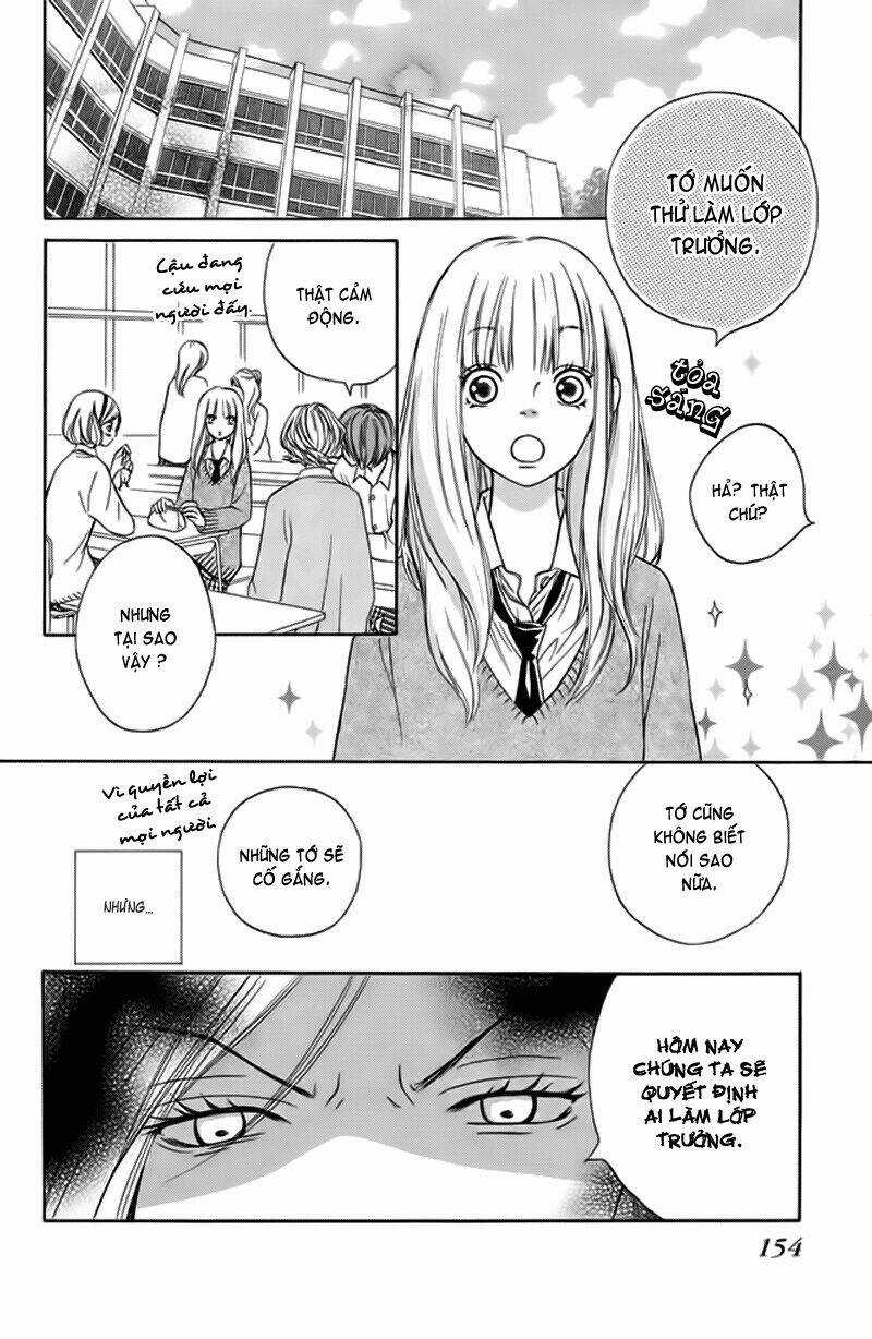 Nakanmon! - Chapter 4 - Trang 29