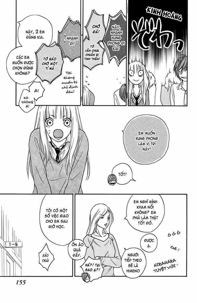 Nakanmon! - Chapter 4 - Trang 30