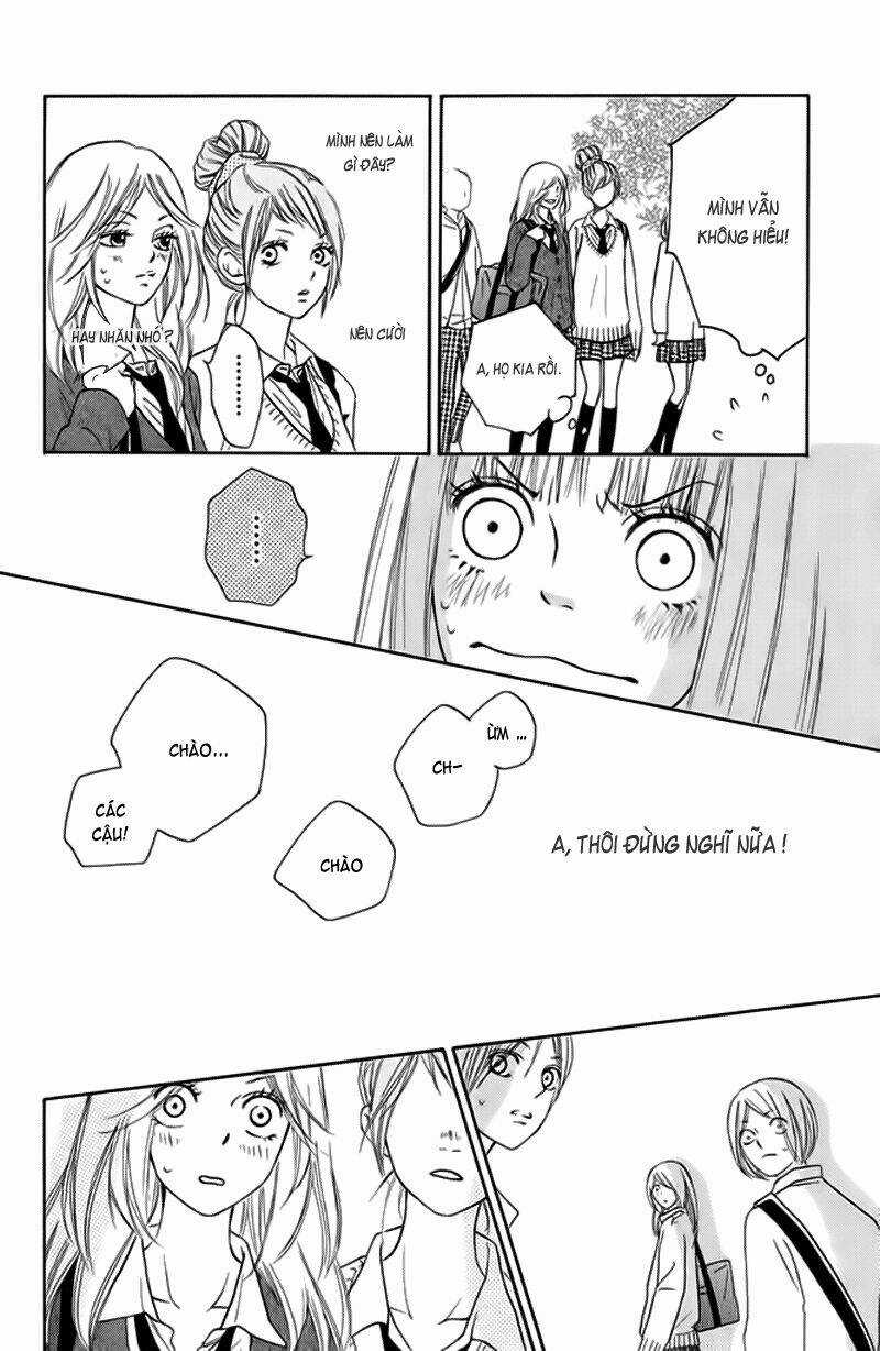 Nakanmon! - Chapter 4 - Trang 33