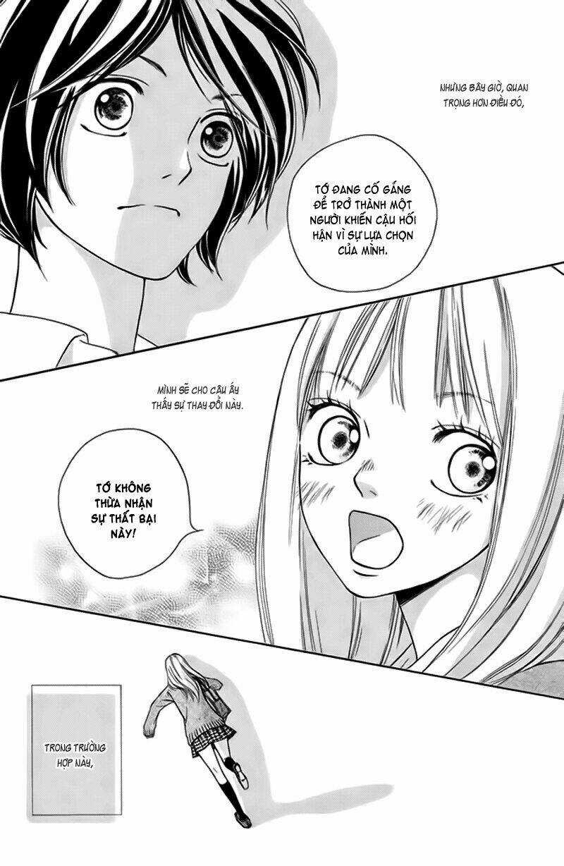 Nakanmon! - Chapter 4 - Trang 36