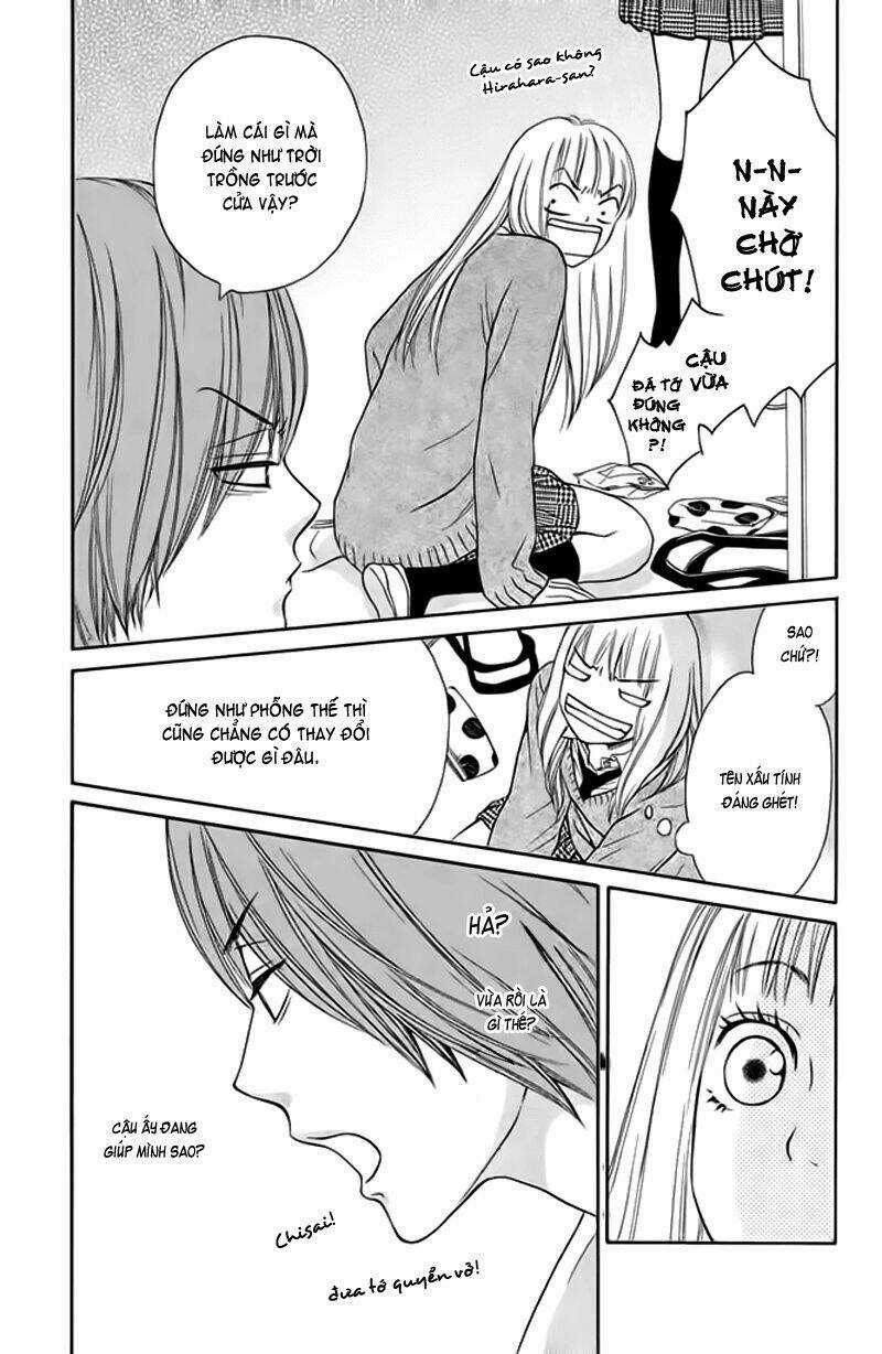 Nakanmon! - Chapter 4 - Trang 6