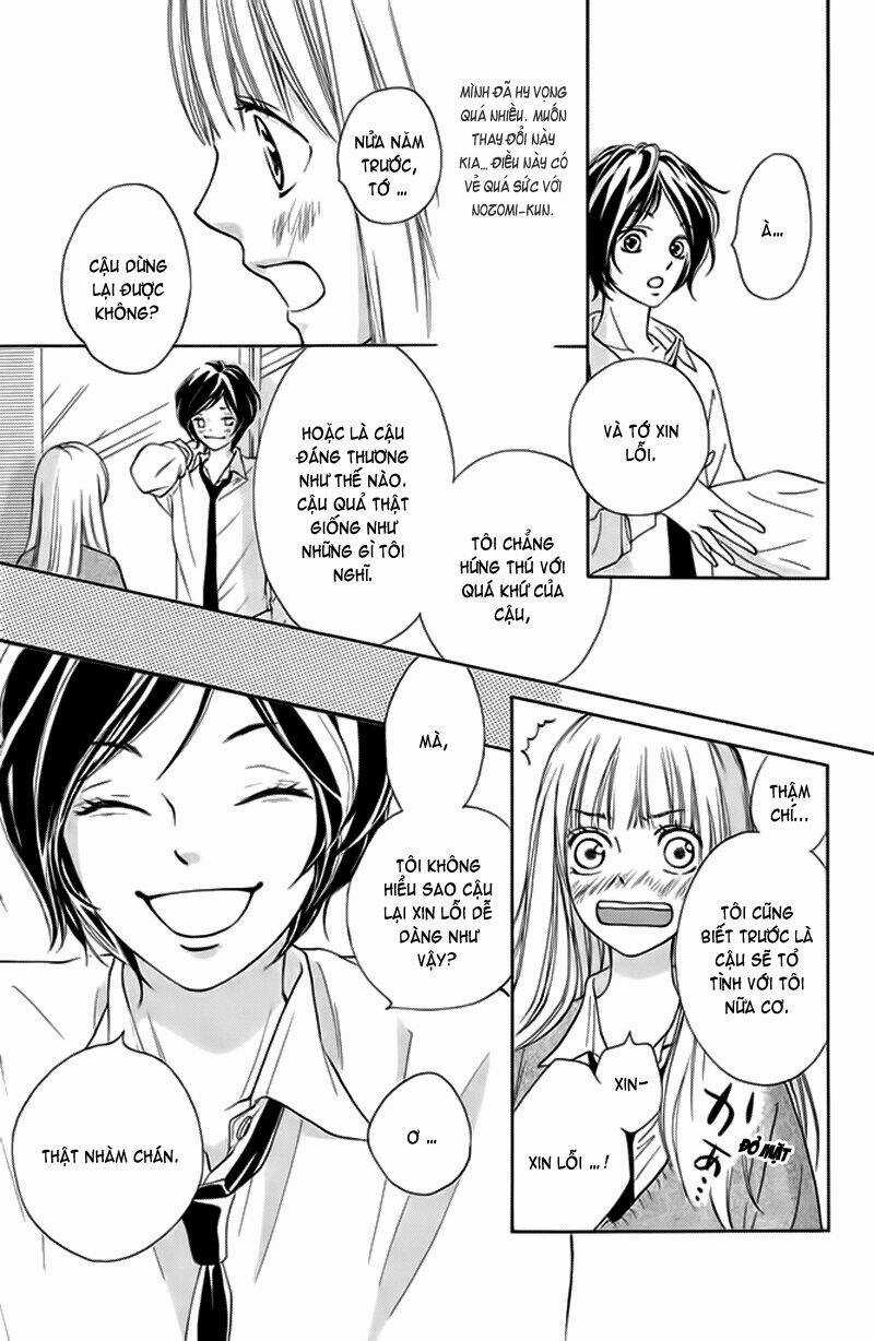 Nakanmon! - Chapter 4 - Trang 10