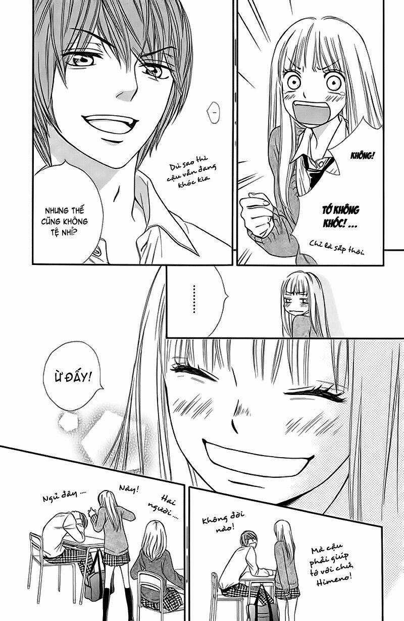 Nakanmon! - Chapter 5 - Trang 12