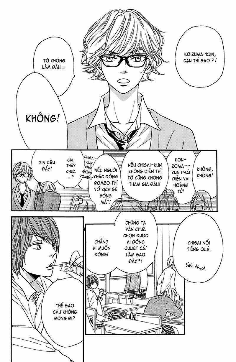 Nakanmon! - Chapter 5 - Trang 15