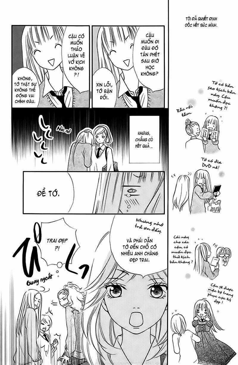 Nakanmon! - Chapter 5 - Trang 17