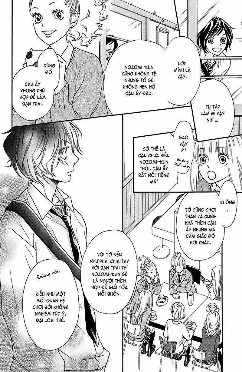 Nakanmon! - Chapter 5 - Trang 21