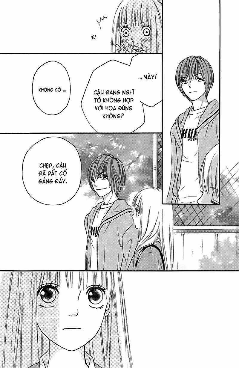 Nakanmon! - Chapter 5 - Trang 27