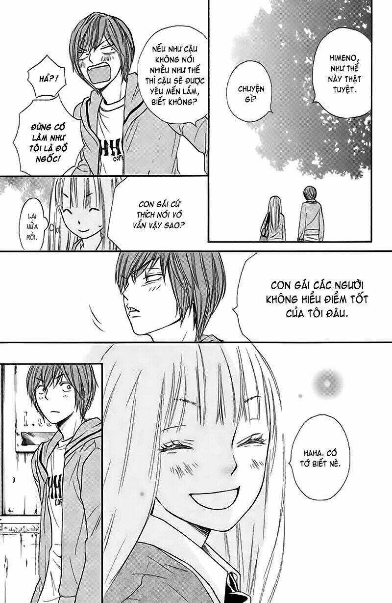 Nakanmon! - Chapter 5 - Trang 28