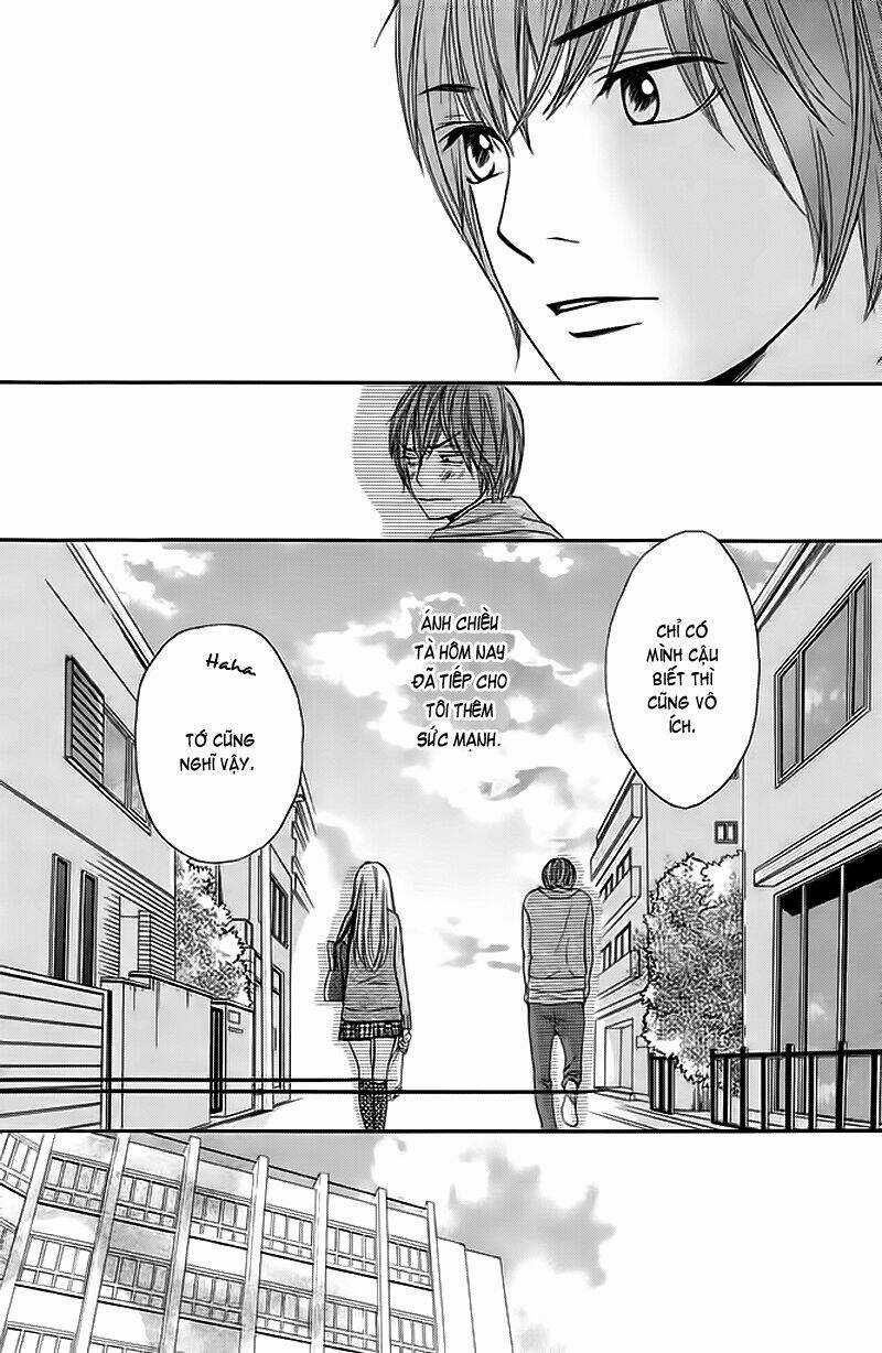 Nakanmon! - Chapter 5 - Trang 29