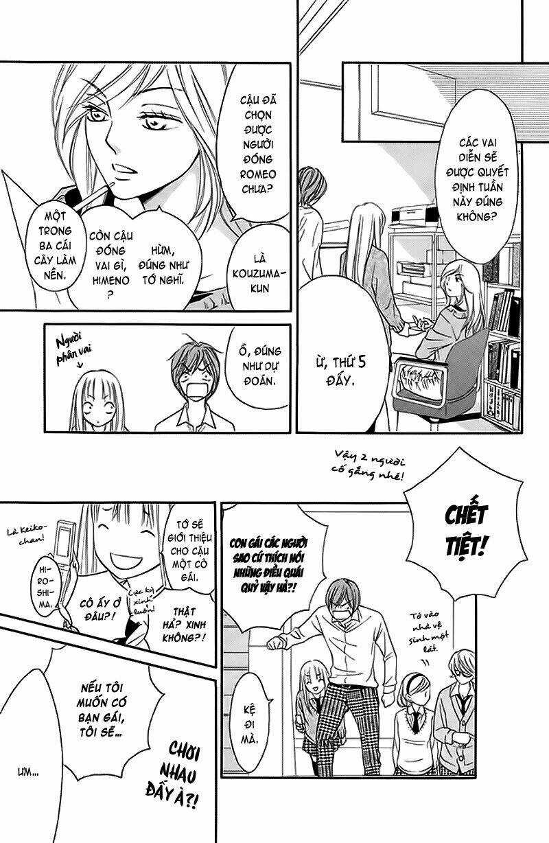 Nakanmon! - Chapter 5 - Trang 30