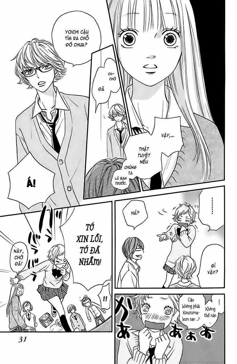 Nakanmon! - Chapter 5 - Trang 32