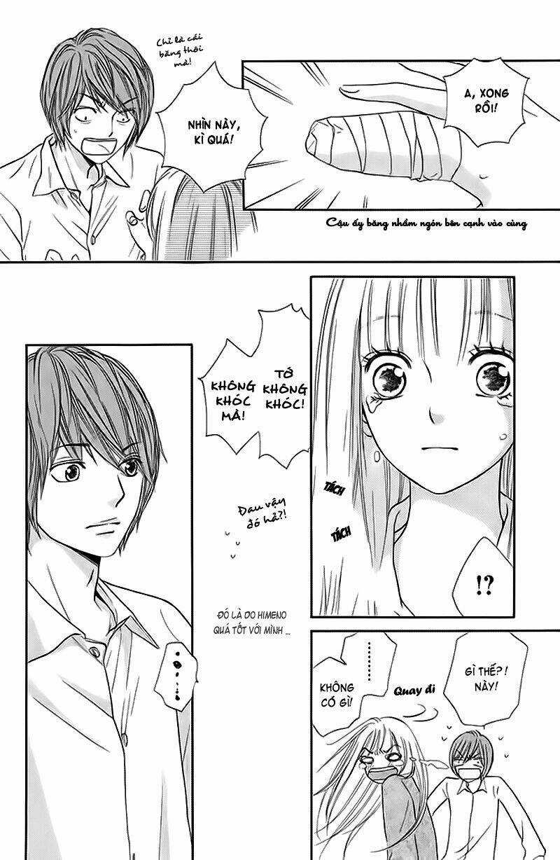 Nakanmon! - Chapter 5 - Trang 43