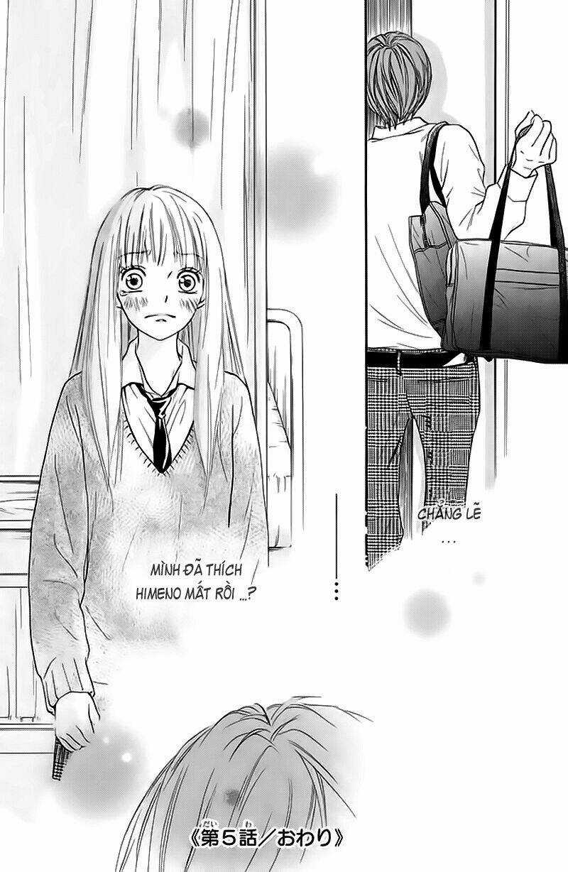 Nakanmon! - Chapter 5 - Trang 45