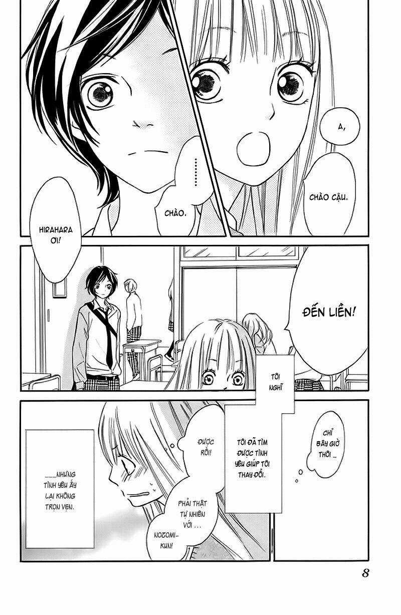 Nakanmon! - Chapter 5 - Trang 9