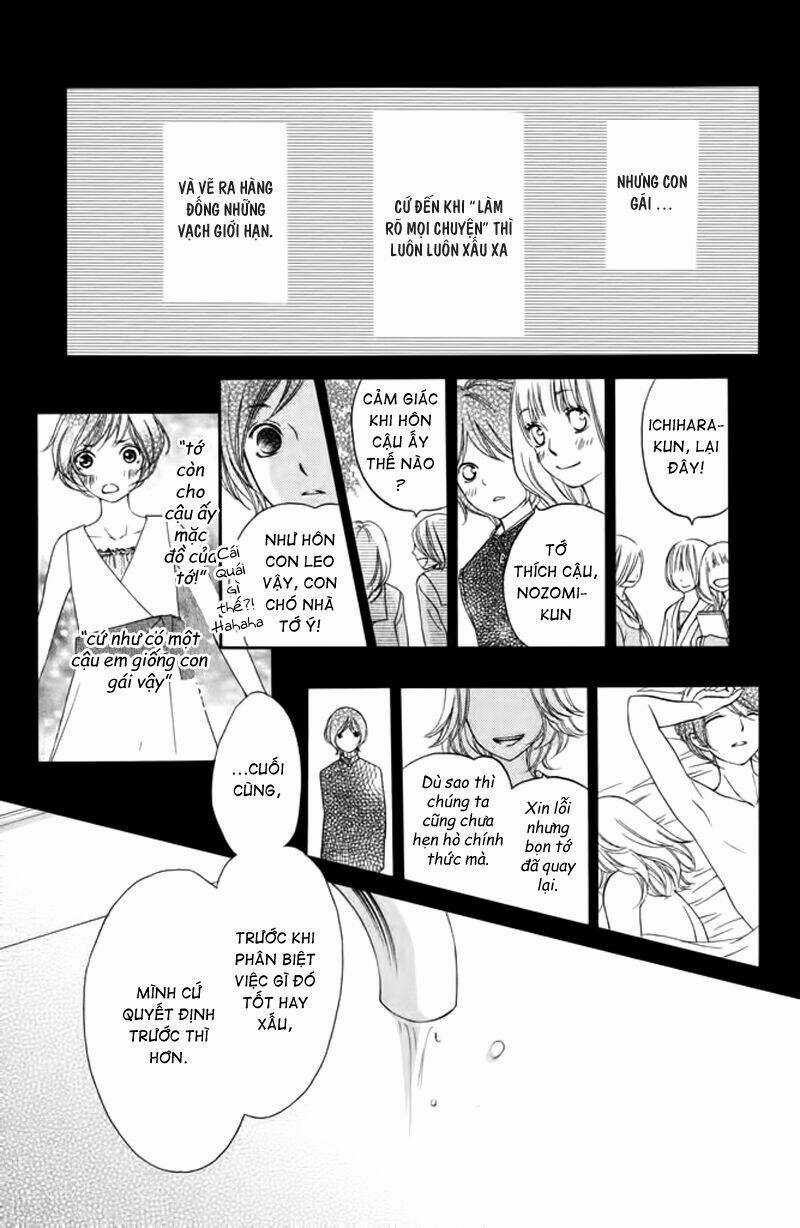 Nakanmon! - Chapter 6 - Trang 12