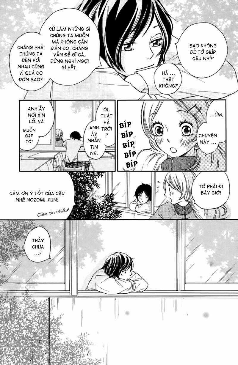 Nakanmon! - Chapter 6 - Trang 14