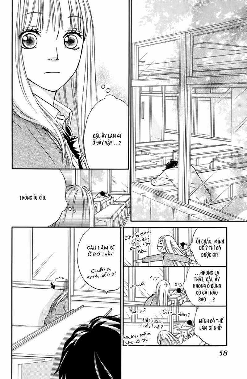 Nakanmon! - Chapter 6 - Trang 15