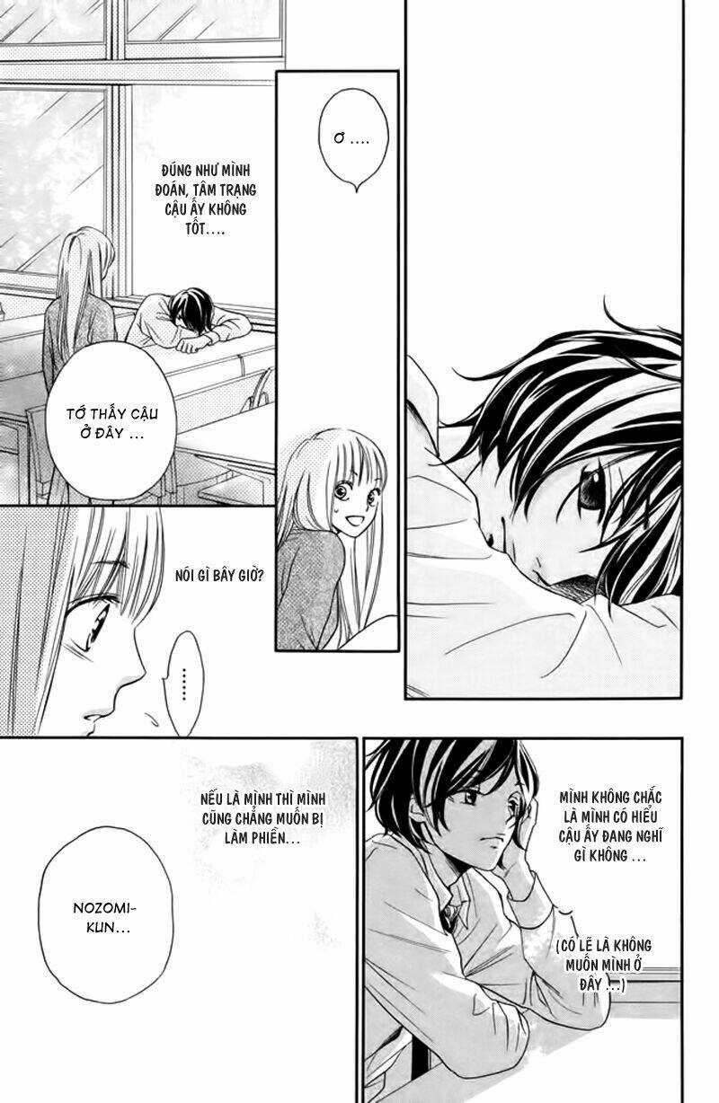 Nakanmon! - Chapter 6 - Trang 16