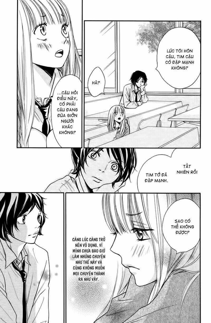 Nakanmon! - Chapter 6 - Trang 18