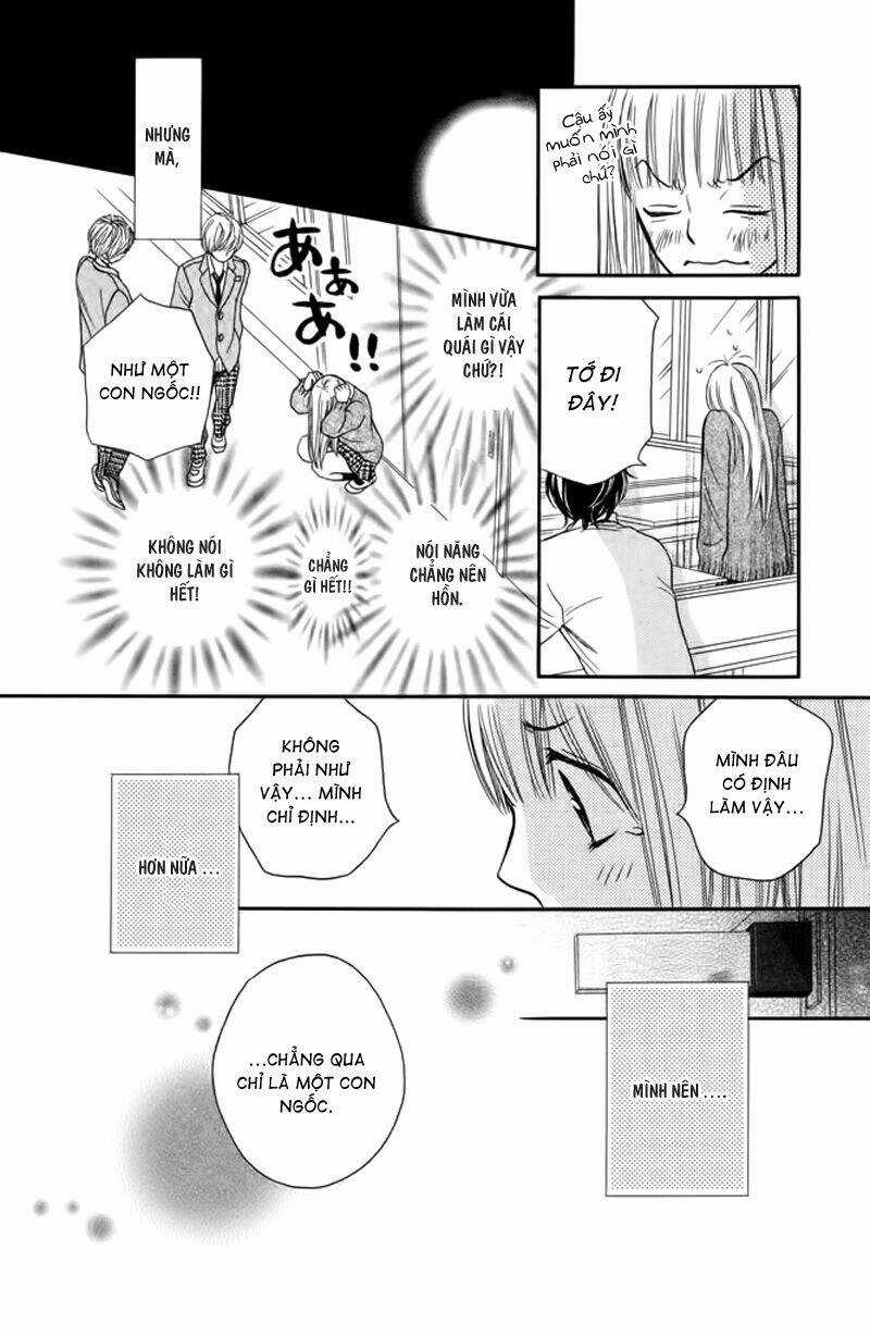 Nakanmon! - Chapter 6 - Trang 19