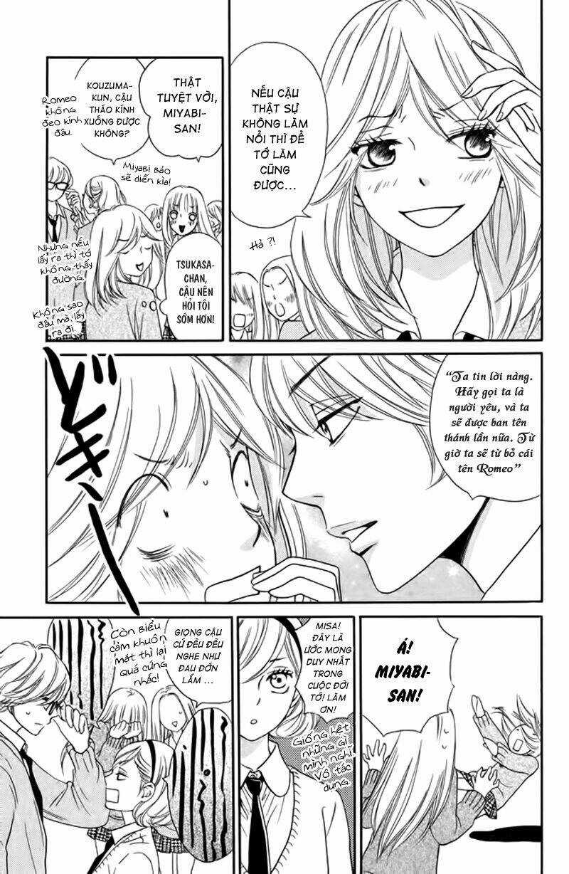 Nakanmon! - Chapter 6 - Trang 22