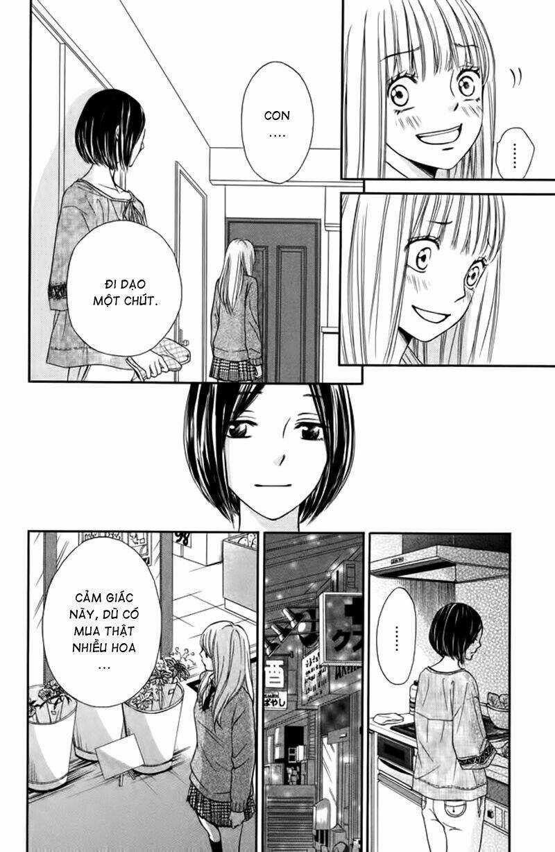 Nakanmon! - Chapter 6 - Trang 25