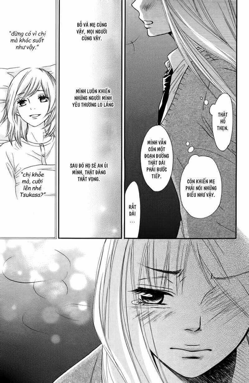 Nakanmon! - Chapter 6 - Trang 26