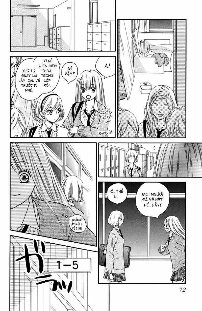 Nakanmon! - Chapter 6 - Trang 29