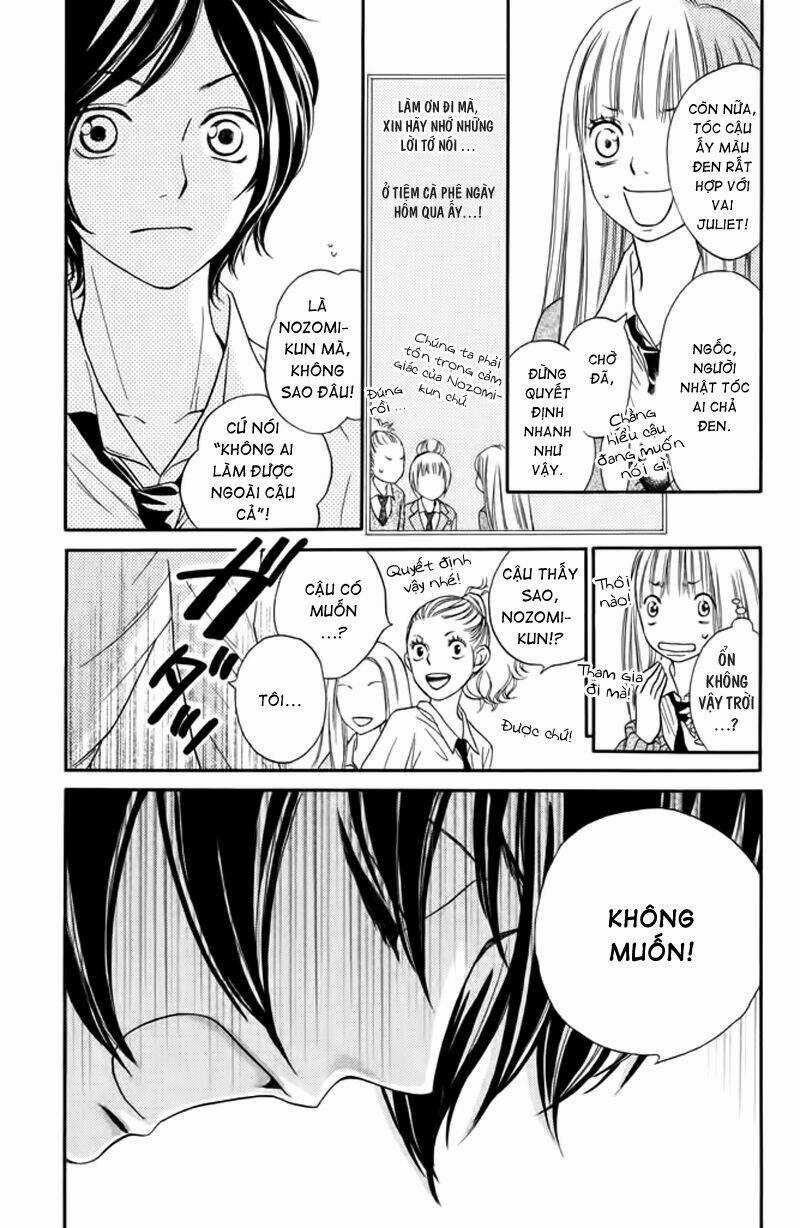 Nakanmon! - Chapter 6 - Trang 4