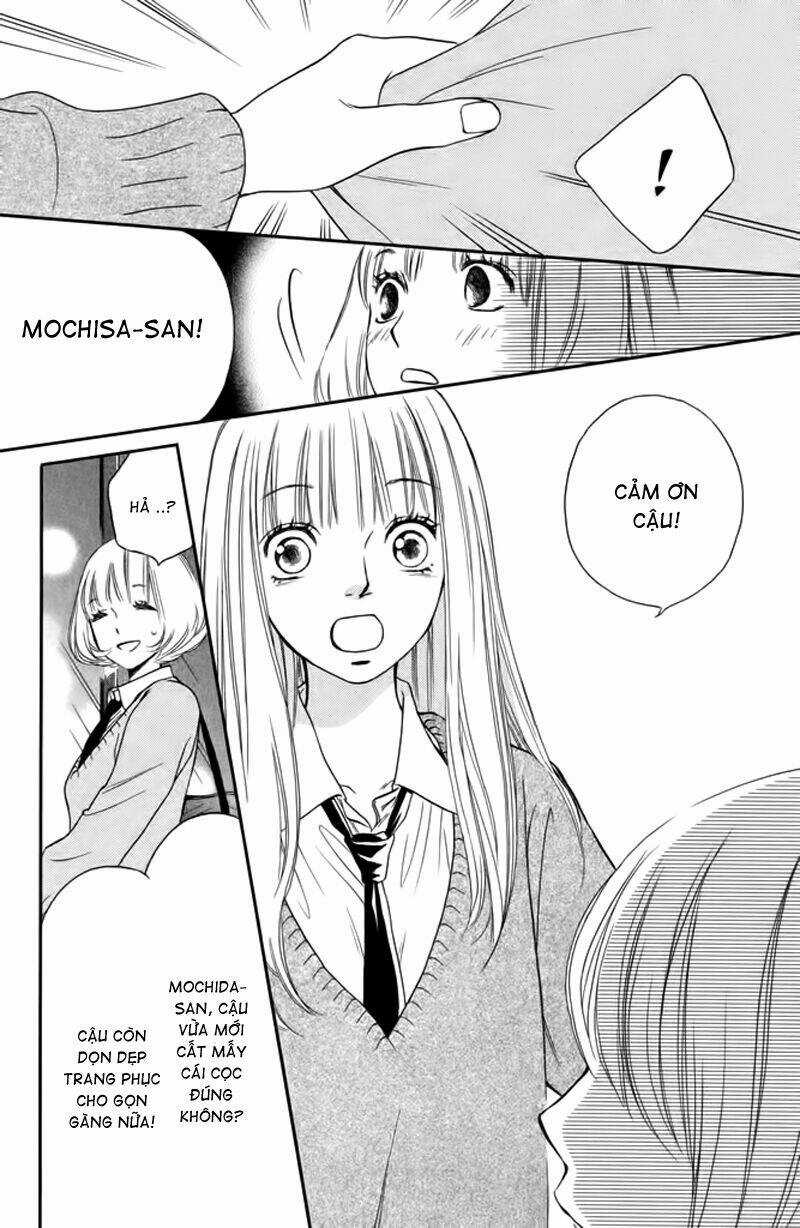 Nakanmon! - Chapter 6 - Trang 31