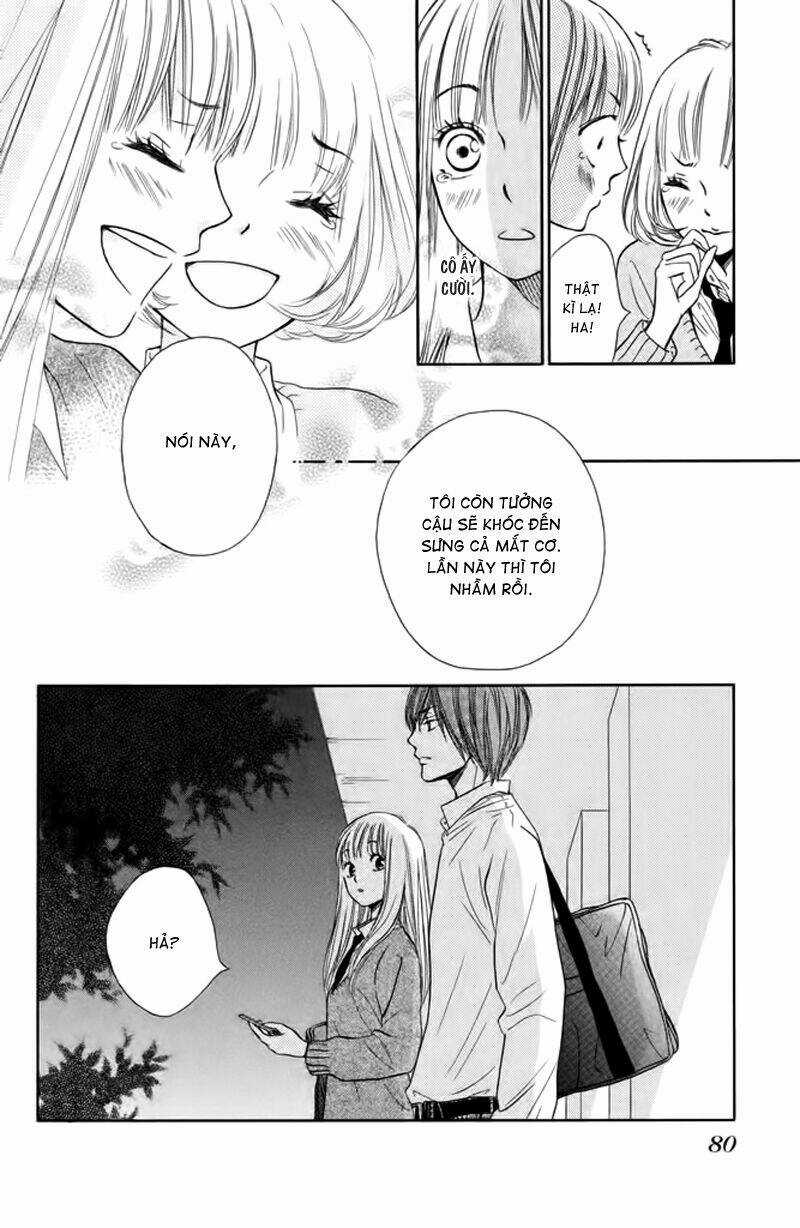 Nakanmon! - Chapter 6 - Trang 37