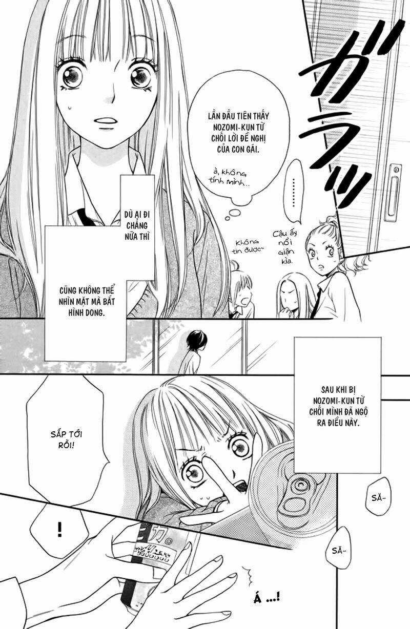 Nakanmon! - Chapter 6 - Trang 5